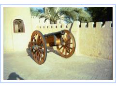 Ajman Museum Cannon.jpg